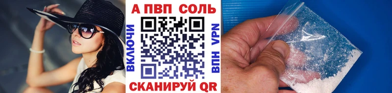 Наркошоп купить А ПВП Марихуана АМФ ГАШ МЕФ Нижняя Тура