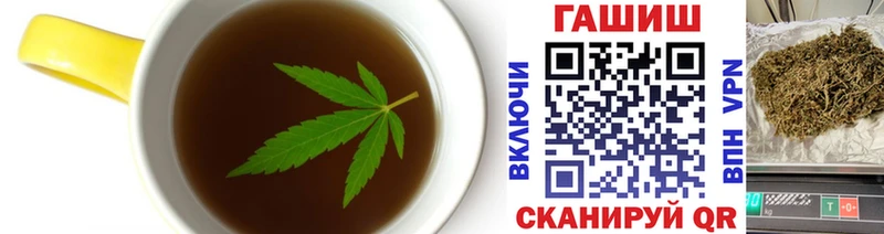 Купить где  Нижняя Тура  Cannafood марихуана 