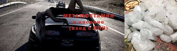 МДПВ Вяземский