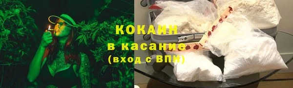 амфетамин Вязники
