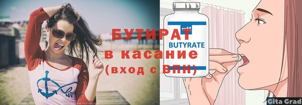 МДПВ Вяземский