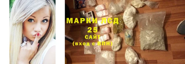 амфетамин Вязники