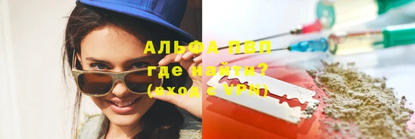 амфетамин Вязники