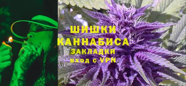амфетамин Вязники