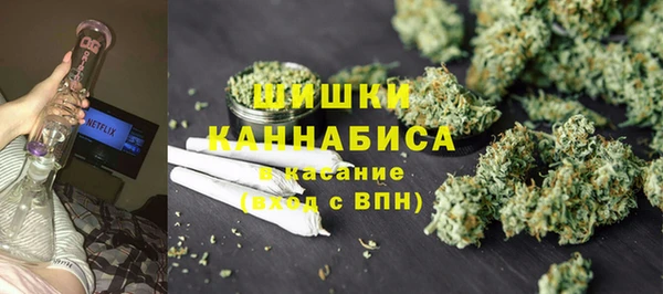 амфетамин Вязники