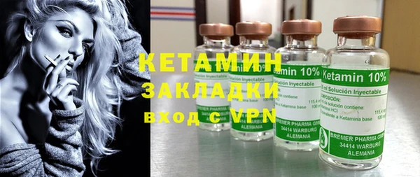 МДПВ Вяземский