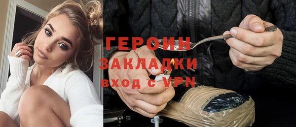 МДПВ Вяземский