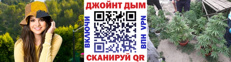 Купить закладки  Нижняя Тура  Шишки марихуана конопля 